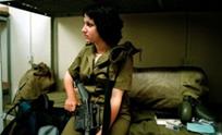 Mulheres soldados em Israel