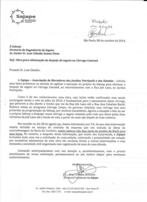 Carta enviada à Sabesp pela Associação de Moradores dos Jardins Petrópolis e dos Estados em outubro de 2014. Foto: Divulgação/Sajape